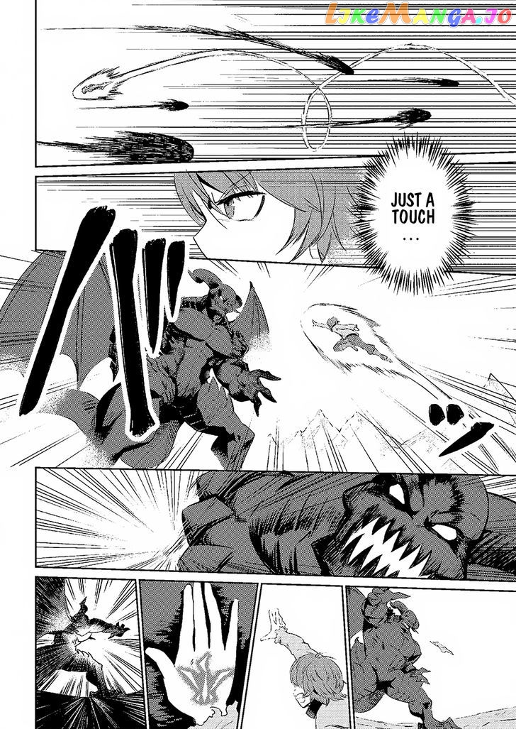 Redo Of Healer, Chapter 1.2 image 10